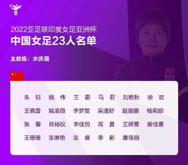 亚洲精品日韩专区在线观看